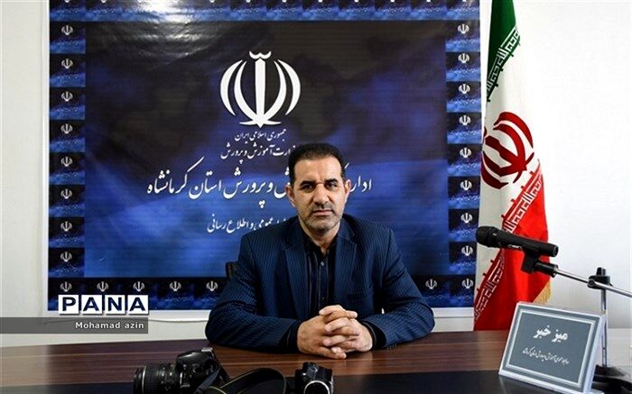 برگزاری دومین جشنواره ملی دوسالانه کتاب اولیا و مربیان