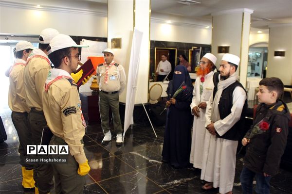 آیین استقبال از شرکت‌کنندگان ششمین دوره مسابقات بین‌المللی قرآن کریم دانش‌آموزان جهان اسلام