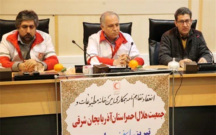 تیم رسانه ای "خبرنگاران بحران" تشکیل می شود