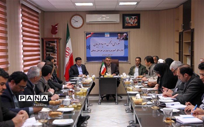 مشورت و مشارکت اولیا در تحقق اهداف آموزش و پرورش ضروری است