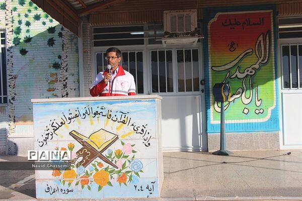 آغاز توزیع سی هزارپاکت‌ دریافت کمک‌های نقدی اولیا و دانش‌آموزان استان خراسان جنوبی به سیل‌زدگان