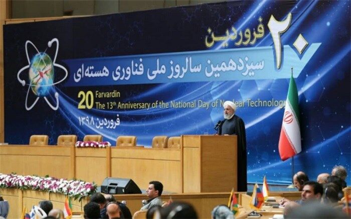روحانی خطاب به آمریکا: هواپیمای مسافربری ما را سرنگون کردید و دم از مبارزه با تروریسم می زنید؟