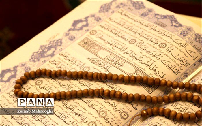 مهلت ثبت نام چهل و دومین دوره مسابقات قرآن تمدید شد