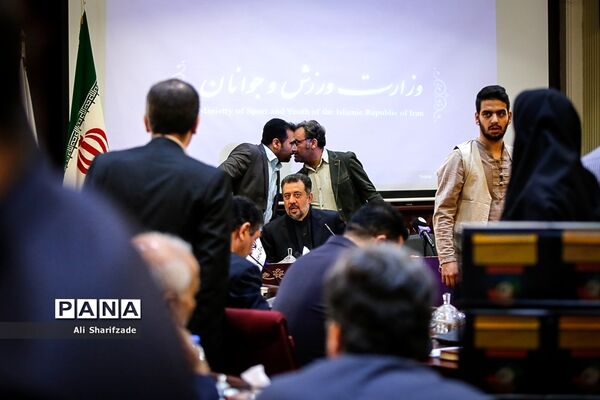 مراسم رونمایی از طرح های اشتغال زایی جوانان
