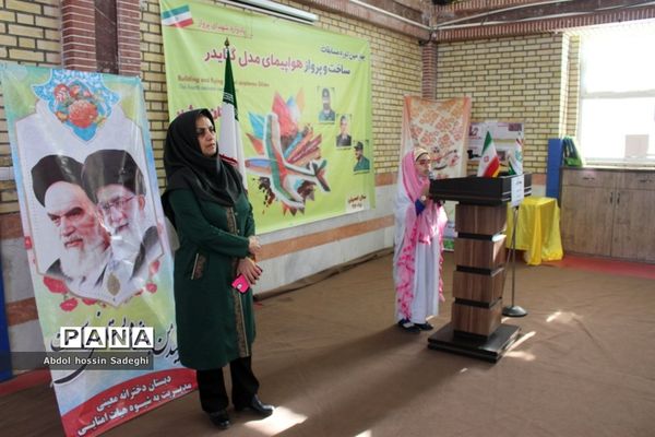 مسابقات گلایدر دانش‌آموزان پسر شهرستان بوشهر