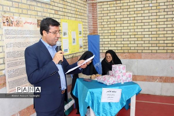 مسابقات گلایدر اولیای دانش‌آموزان پسر شهرستان بوشهر