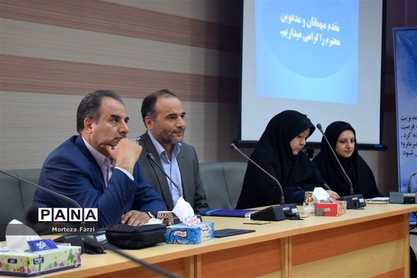 جلسه ستاد گرامیداشت مقام معلم در تبریز