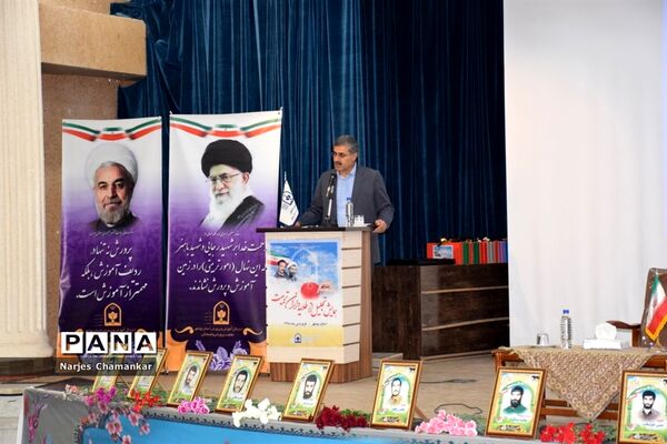 همایش تجلیل از طلایه‌داران تربیت در بوشهر-1