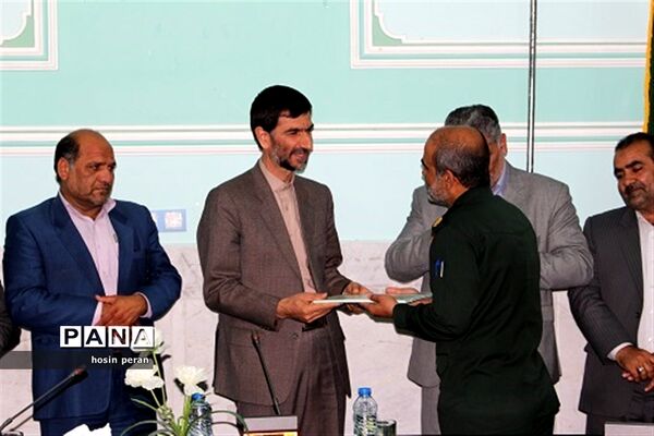 مراسم خداحافظی علیرضا نخعی از مسئولیت آموزش و پرورش سیستان و بلوچستان