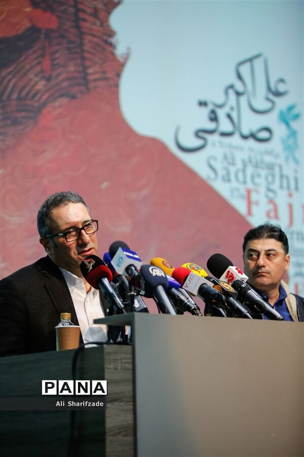 نشست خبری سی‌وهفتمین جشنواره جهانی فیلم فجر