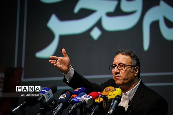 نشست خبری سی‌وهفتمین جشنواره جهانی فیلم فجر