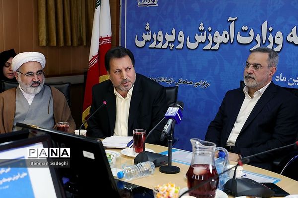 آیین تکریم و معارفه معاون آموزش متوسطه وزارت آموزش و پرورش