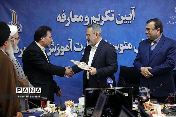 آیین تکریم و معارفه معاون آموزش متوسطه وزارت آموزش و پرورش