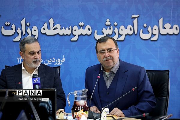 آیین تکریم و معارفه معاون آموزش متوسطه وزارت آموزش و پرورش