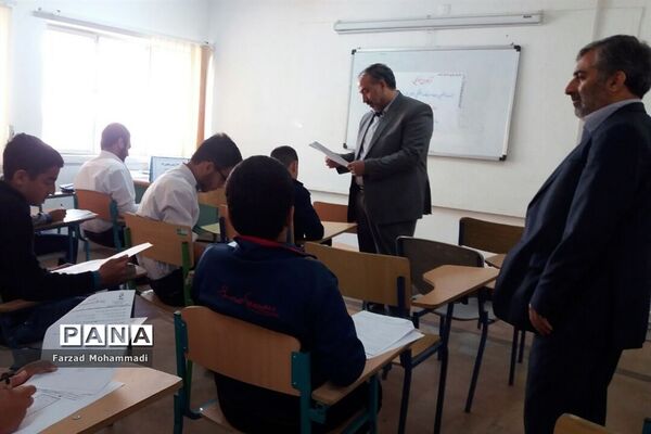 آزمون نهایی مسابقات درس‌هایی از قرآن در چهاردانگه