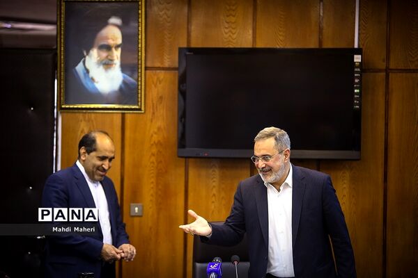 گردهمایی سرپرستان مدارس جمهوری اسلامی ایران در خارج از کشور