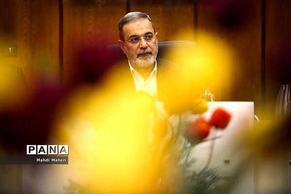 گردهمایی سرپرستان مدارس جمهوری اسلامی ایران در خارج از کشور