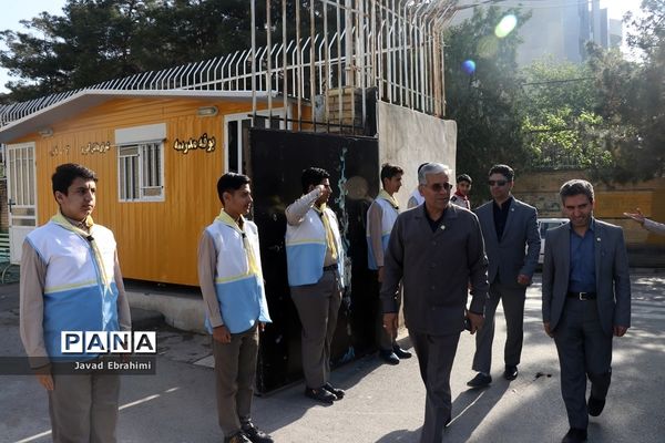 آیین نواختن زنگ مهربانی