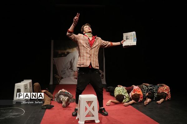 اجرای تئاتر «شهرت»