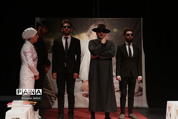 اجرای تئاتر «شهرت»