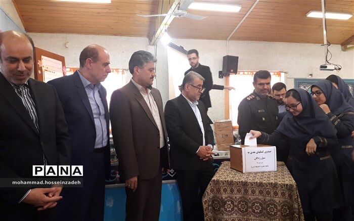 سیل مهربانی در مدارس گیلان جاری شد