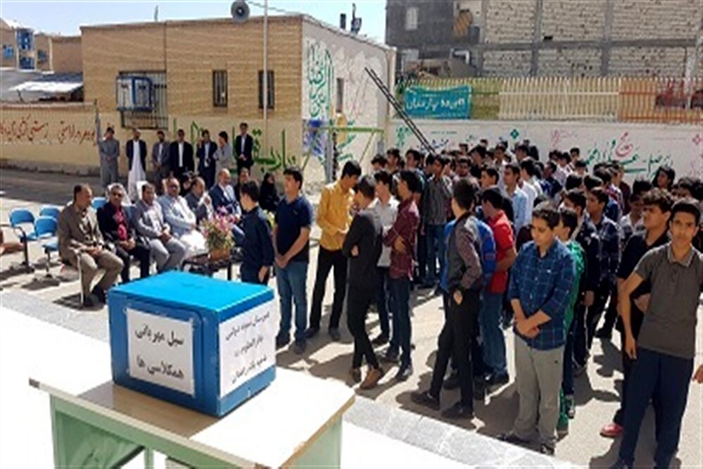 آغاز پویش سیل مهربانی همکلاسی‌ها در سیستان و بلوچستان