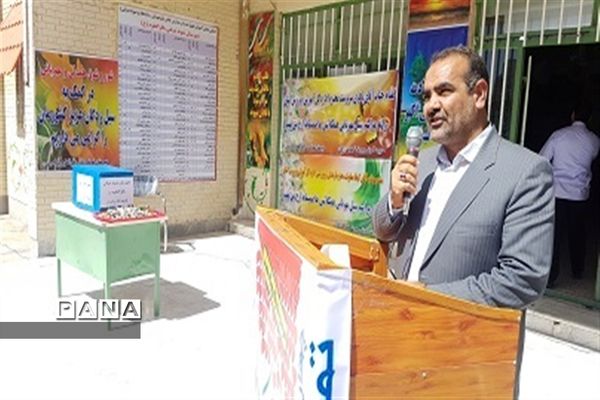 آغاز پویش سیل مهربانی همکلاسی‌ها در سیستان و بلوچستان