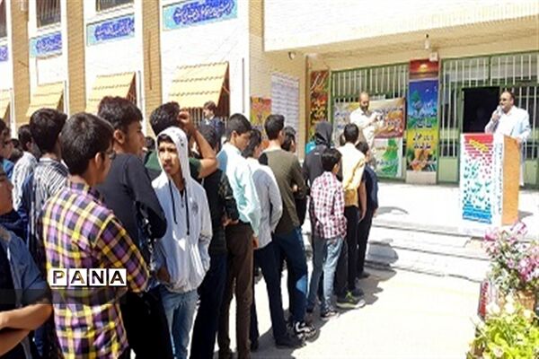 آغاز پویش سیل مهربانی همکلاسی‌ها در سیستان و بلوچستان
