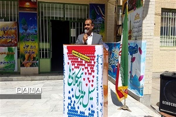 آغاز پویش سیل مهربانی همکلاسی‌ها در سیستان و بلوچستان