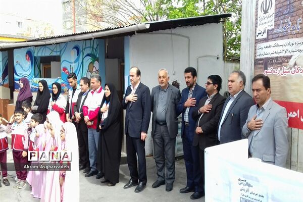 پویش ملی «سیل مهربانی همکلاسی‌ها» در مدرسه آفرینش آمل