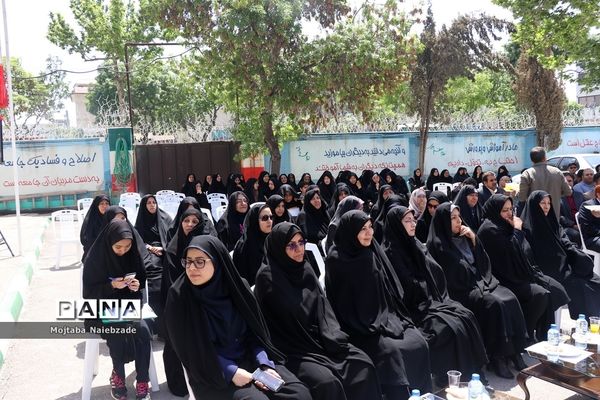 آیین نواختن زنگ مهربانی  در آموزش و پرورش ناحیه یک مشهد