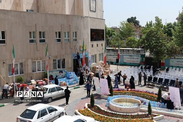 آیین نواختن زنگ مهربانی  در آموزش و پرورش ناحیه یک مشهد