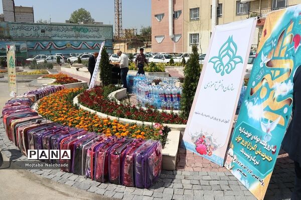 آیین نواختن زنگ مهربانی  در آموزش و پرورش ناحیه یک مشهد