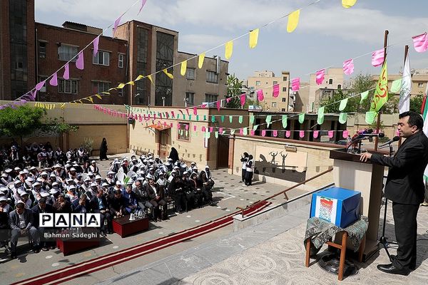 آیین سیل مهربانی همکلاسی‌ها