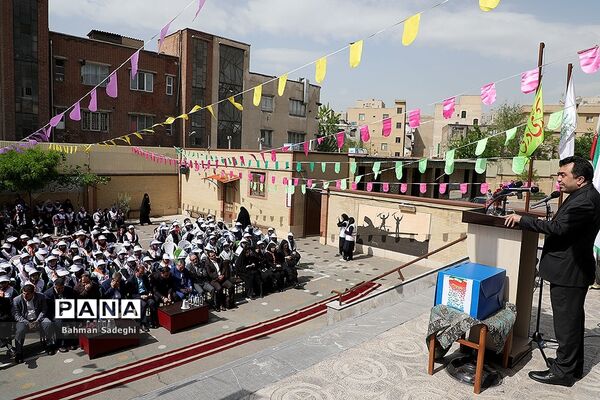 آیین سیل مهربانی همکلاسی‌ها