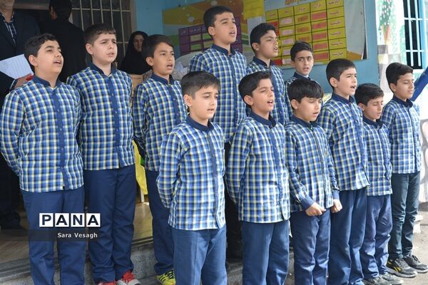 زنگ سیل مهربانی در مدرسه شاهد علی اصغر شهریار