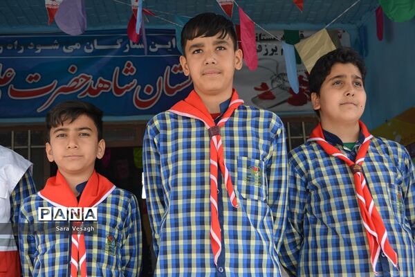 زنگ سیل مهربانی در مدرسه شاهد علی اصغر شهریار