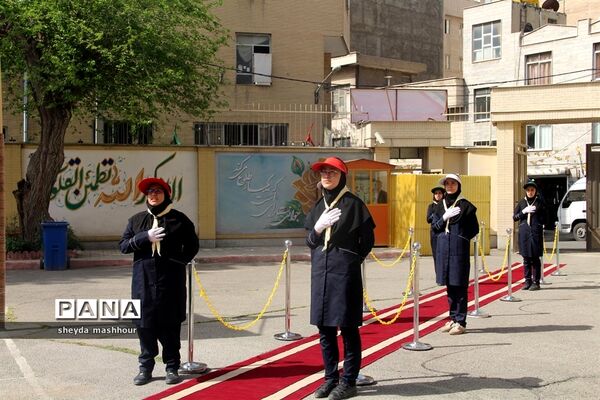 سیل مهربانی همکلاسی‌ها در ناحیه یک ری