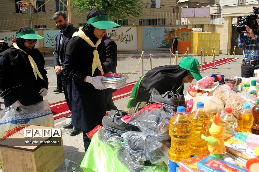 سیل مهربانی همکلاسی‌ها در ناحیه یک ری