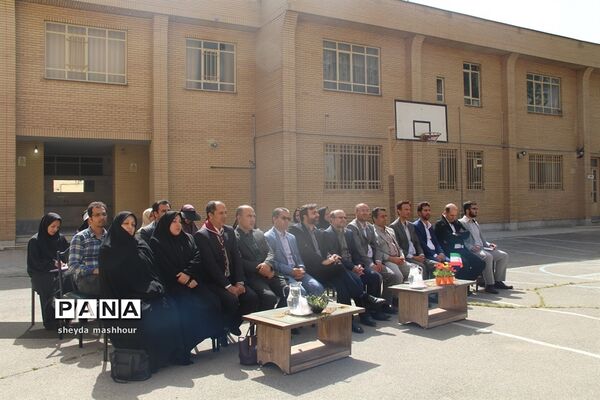 سیل مهربانی همکلاسی‌ها در ناحیه یک ری
