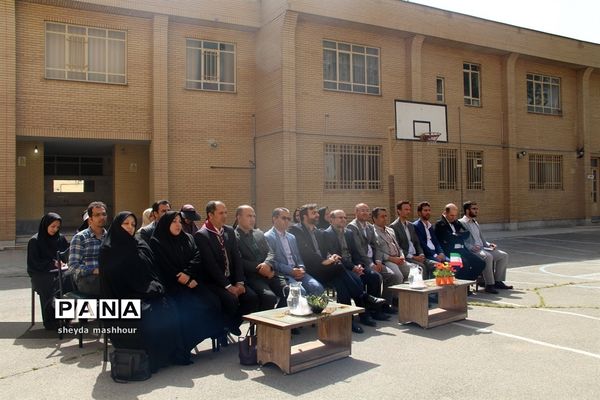 سیل مهربانی همکلاسی‌ها در ناحیه یک ری