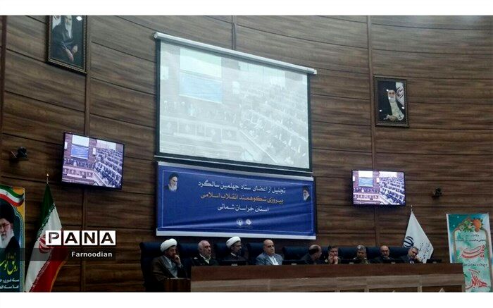 مسئولان برای برطرف کردن کمبودها باید جلوتر از مشکلات حرکت کنند و کارها را با فوریت پیش ببرند.