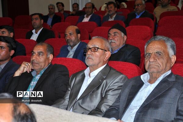 جشنواره خیرین مدرسه ساز شهرستان خوسف