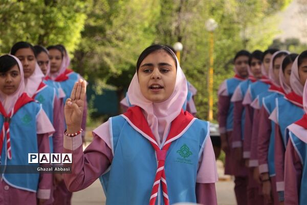 اردوی پایانی تشکیلات پیشتازان دختر ناحیه یک شیراز