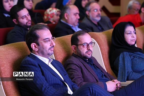 مراسم رونمایی از کتاب های شنیداری نوجوانان