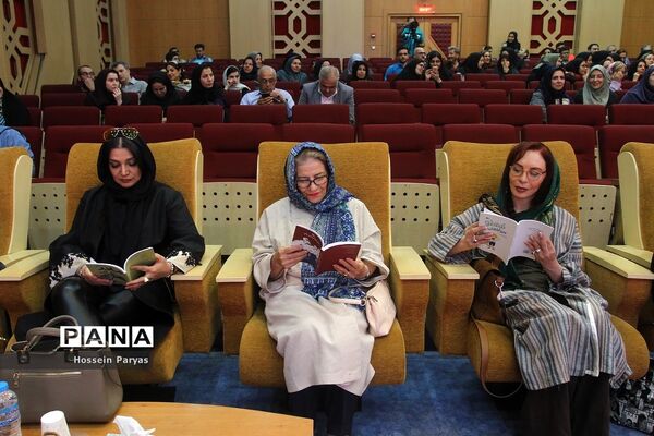 مراسم رونمایی از کتاب های شنیداری نوجوانان
