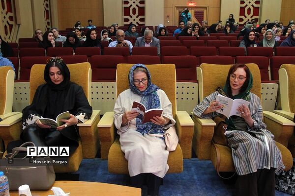 مراسم رونمایی از کتاب های شنیداری نوجوانان