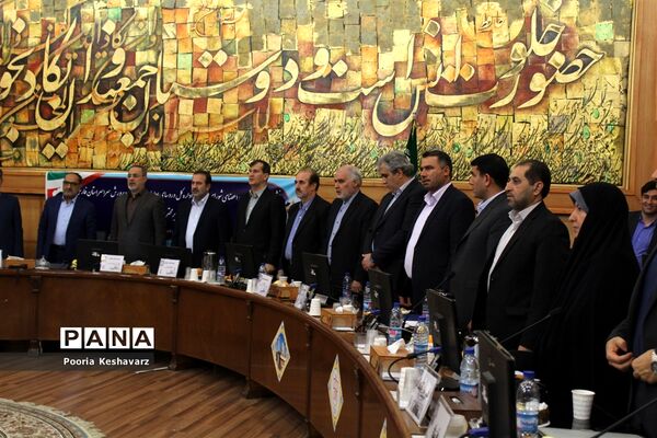 نشست روسای ادارات آموزش و پرورش استان فارس با وزیرآموزش و پرورش