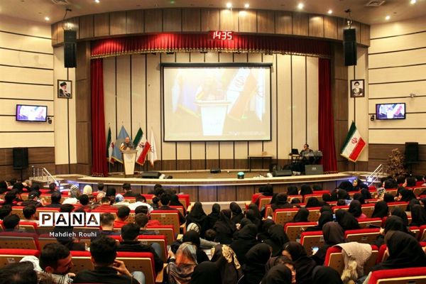 جشن میلاد حضرت علی اکبر و بزرگداشت روز جوان