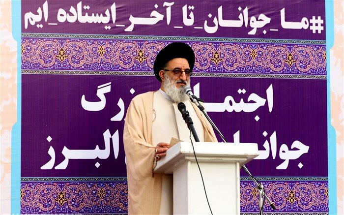 جوانان نقش اساسی را در پیشرفت جامعه ایفا می کنند